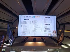 -野萃山·潮汕厚果汁(十亩地店)