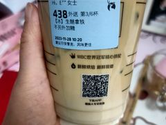 -瑞幸咖啡(人民路店)