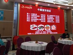 -金华安大酒楼·老牌潮菜·粤式茶点(东方国际店)