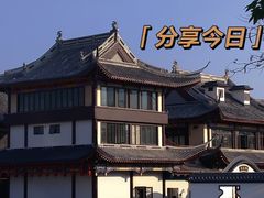 -海花岛旅游度假区