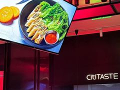 -北京三元桥CitiGO欢阁酒店