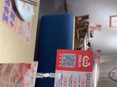 -堂本家·二代目·炸猪排(Express东海店)