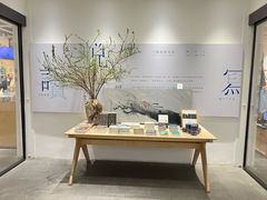 -三联韬奋书店(宽窄巷子店)
