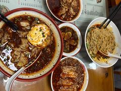 -杨大叔爱面子·四川小吃(岗头店)