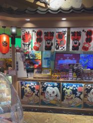 -卡通尼乐园(新达汇三林店)