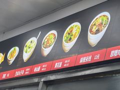 -子午路张记肉夹馍(翠华路店)