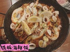 -Laures·月桂西班牙碳烤餐厅(十尚坊店)