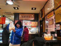 -姚记炒肝店(簋街店)