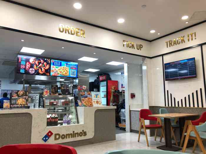 达美乐比萨(大桥南路店)-"93【达美乐】据说是美国的快餐披萨店,也.