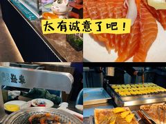 -東盛炭烤自助料理(玄武招商花园城店)