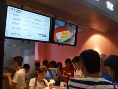 -狐狸和向日葵(北京路店)