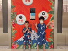 -汤连得温泉馆(宝山店)