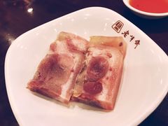 -老半斋(福州路店)