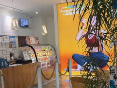 -Blueglass酸奶(财富购物中心店)