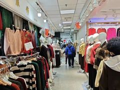 -大连双兴商品城