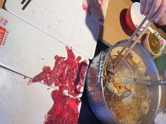 -好想牛·鲜切自助牛肉火锅(七堡花园城店)