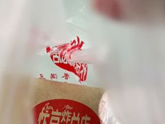 -阿捡忭京炸鸡(韭菜园总店)