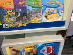 -肯德基(新阳光店)
