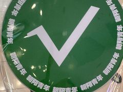 -红实家常菜(静安里店)