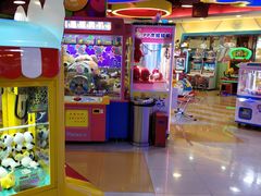 -汤姆熊欢乐世界(光启城店)