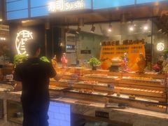 -汉阳廷自助烤肉(嘉禾金铂天地店)