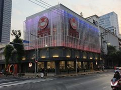 -建兴酒家(素里翁分店)