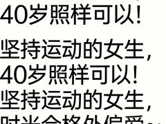 -万达广场(巴南店)