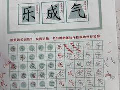 -阿妮亚少儿美术书法(望京店)