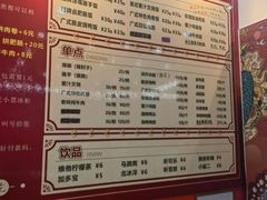 -瑞霖·隆江猪脚饭