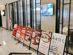 -忆家一宴(大木桥路旗舰店)