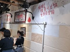 -乡当俏老火锅