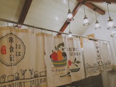 -箪食记(汉口路店)