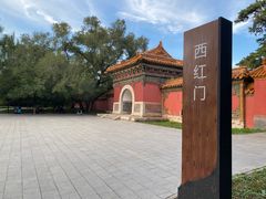 -北陵公园