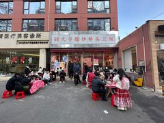 -荆九爷爆炒桥头三嫩(夫子庙店)