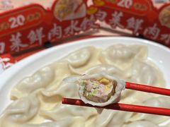 -喜家德虾仁水饺(景枫中心店)