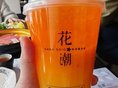 -花潮料理艺食馆(成都万象城店)