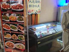 -鑫涛温泉汗蒸时代