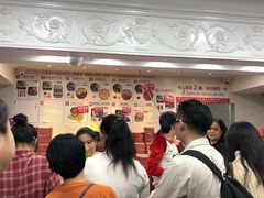 -珍妮曲奇聪明小熊(尖沙咀店)