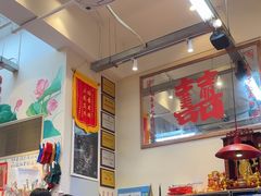 -赵美丽·重庆社区火锅·直营店(火车东站·中豪国际店)