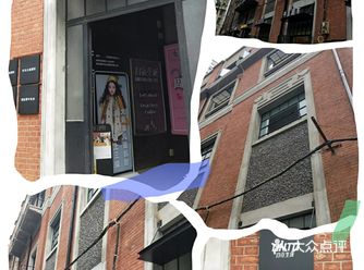 武汉旅游攻略之国庆打卡好去处48