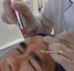 -Cream88颜皮肤管理中心