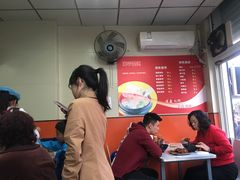 -海平馄饨(逍遥二路店)