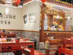 -谭鸭血老火锅(龙湖宝山天街店)