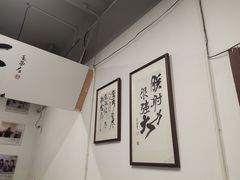 -星空画框裱画配框(浦东)
