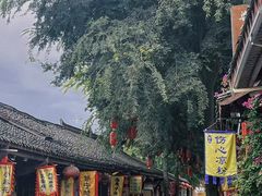 -阆辣荟餐饮(老味道8年·古城店)