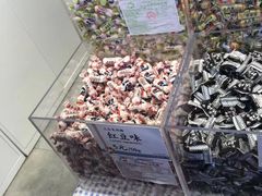 -大白兔奶糖(南锣鼓巷店)