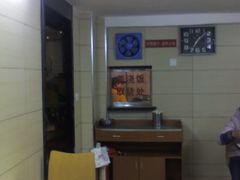 -江三王记牛杂馆(总店)