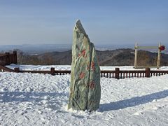 -长白山万达国际滑雪场