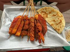 -庞记炸串