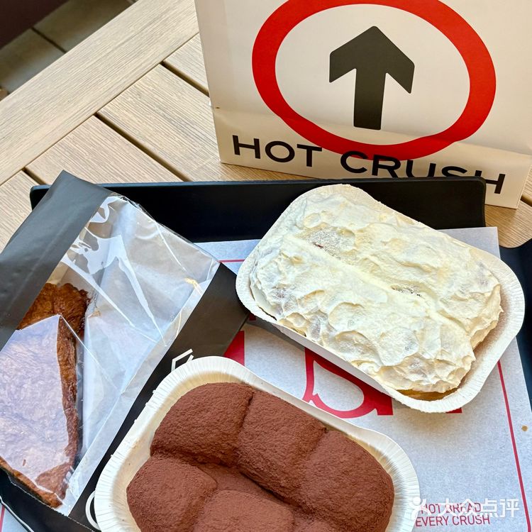 这就是传说中的